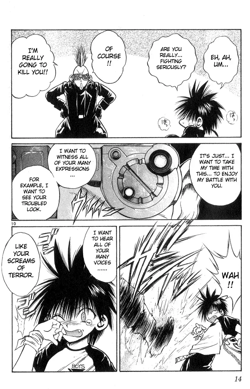 Flame of Recca Chapter 178 14